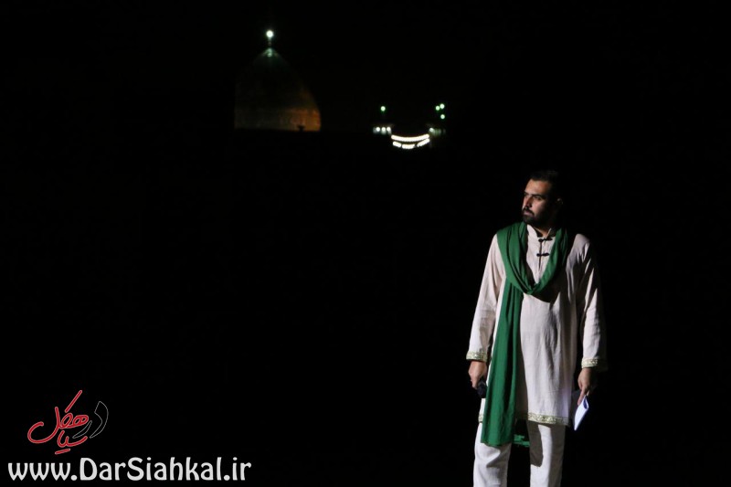 %d9%86%d9%85%d8%a7%db%8c%d8%b4-8