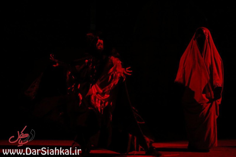 %d9%86%d9%85%d8%a7%db%8c%d8%b4-9