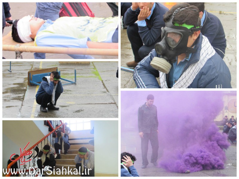 مانور پدافند غیر عامل در مدارس سیاهکل برگزار شد+گزارش تصویری