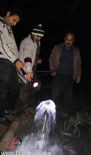 %d8%a2%d8%a8-%d8%af%d8%b1-%d8%b3%db%8c%d8%a7%d9%87%da%a9%d9%84-1