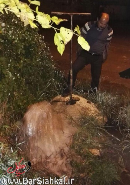 %d8%a2%d8%a8-%d8%af%d8%b1-%d8%b3%db%8c%d8%a7%d9%87%da%a9%d9%84-3