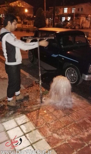 %d8%a2%d8%a8-%d8%af%d8%b1-%d8%b3%db%8c%d8%a7%d9%87%da%a9%d9%84-5