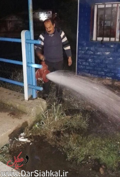 %d8%a2%d8%a8-%d8%af%d8%b1-%d8%b3%db%8c%d8%a7%d9%87%da%a9%d9%84-7