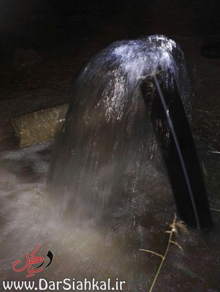 %d8%a2%d8%a8-%d8%af%d8%b1-%d8%b3%db%8c%d8%a7%d9%87%da%a9%d9%84-8