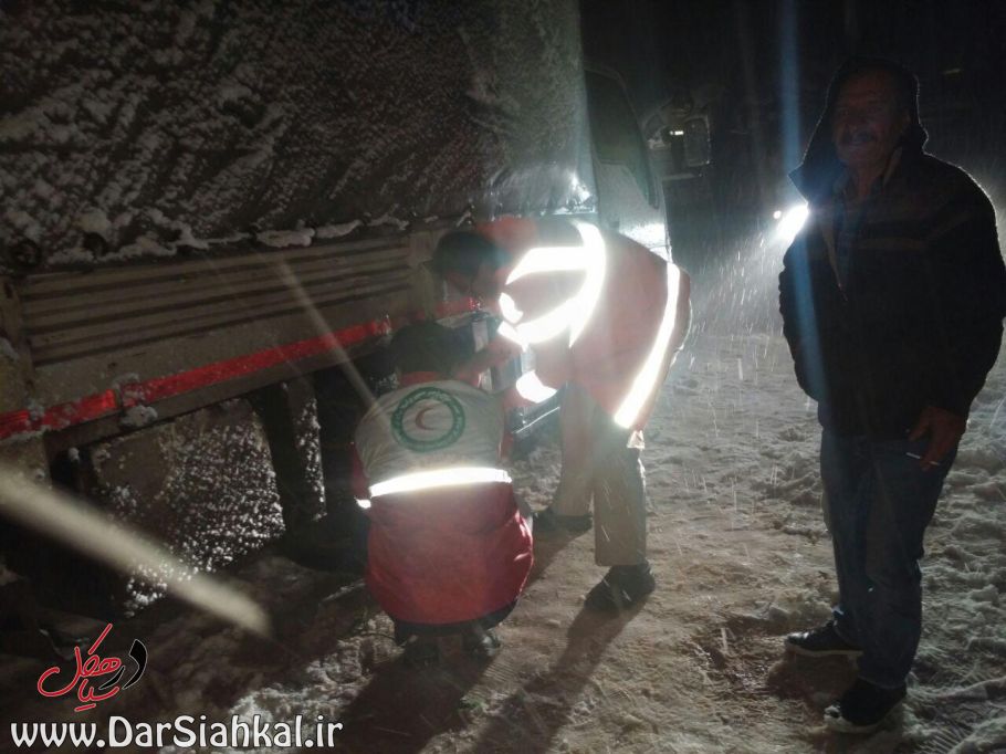 %d8%a8%d8%b1%d9%81-%d8%af%db%8c%d9%84%d9%85%d8%a7%d9%86-4