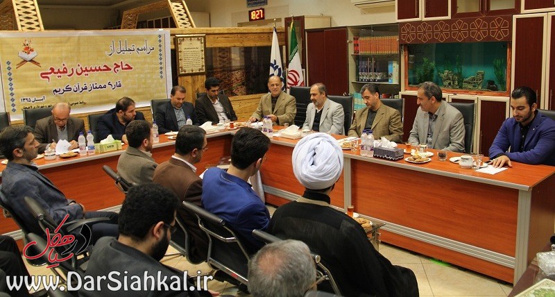 %d8%aa%d9%82%d8%af%db%8c%d8%b1-%d8%a7%d8%b2-%d8%ad%d8%a7%d8%ac-%d8%ad%d8%b3%db%8c%d9%86-%d8%b1%d9%81%db%8c%d8%b9%db%8c-3