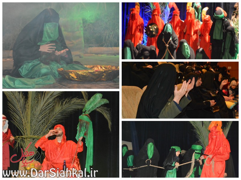 مراسم خطبه خوانی حضرت زینب (س) در سیاهکل برگزار شد+گزارش تصویری