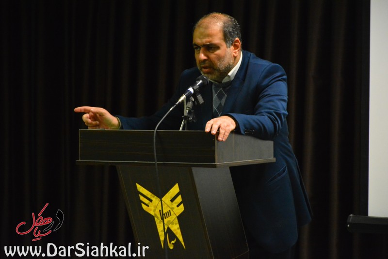 %d8%af%d8%b1-%d8%b3%db%8c%d8%a7%d9%87%da%a9%d9%84-5