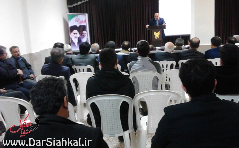 %d8%af%d8%b1-%d8%b3%db%8c%d8%a7%d9%87%da%a9%d9%84-7