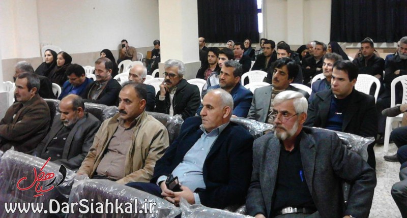 %d8%af%d8%b1-%d8%b3%db%8c%d8%a7%d9%87%da%a9%d9%84-8