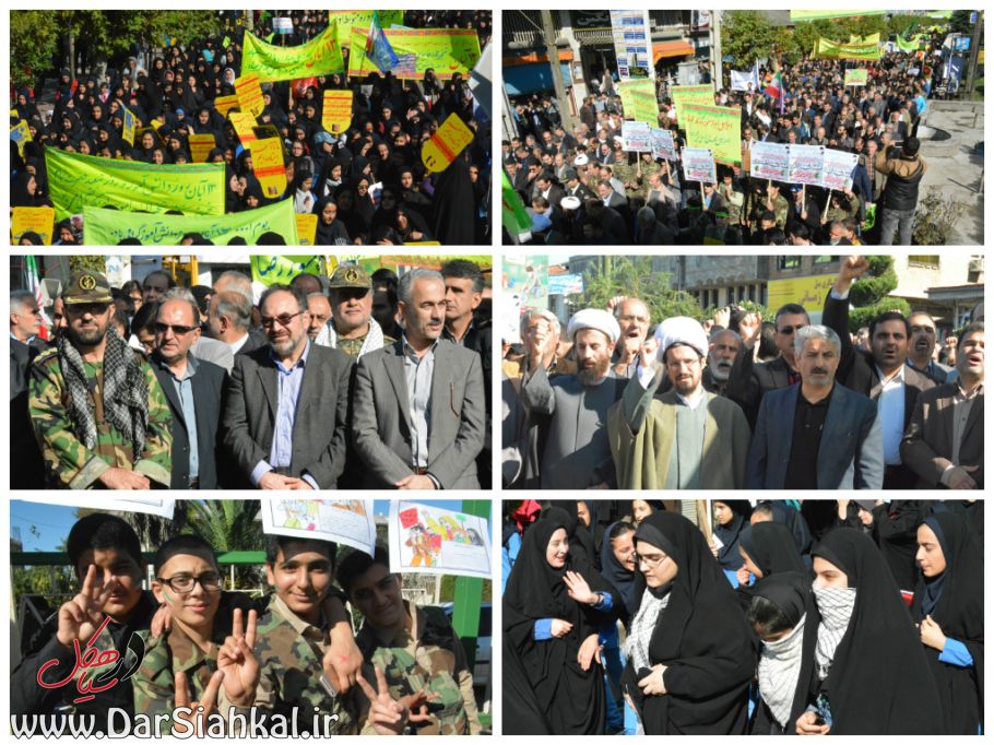 طنین فریاد “مرگ بر آمریکا” در راهپیمایی ۱۳ آبان سیاهکل+گزارش تصویری