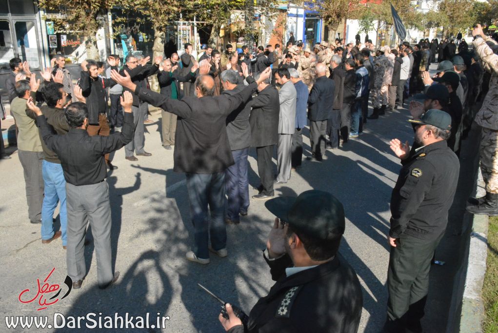 %d8%b9%d8%b2%d8%a7%d8%af%d8%a7%d8%b1%db%8c-%d8%af%d8%b1-%d8%b3%db%8c%d8%a7%d9%87%da%a9%d9%84-1