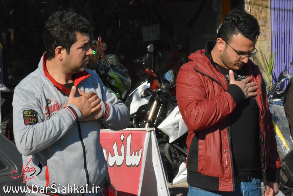 %d8%b9%d8%b2%d8%a7%d8%af%d8%a7%d8%b1%db%8c-%d8%af%d8%b1-%d8%b3%db%8c%d8%a7%d9%87%da%a9%d9%84-11