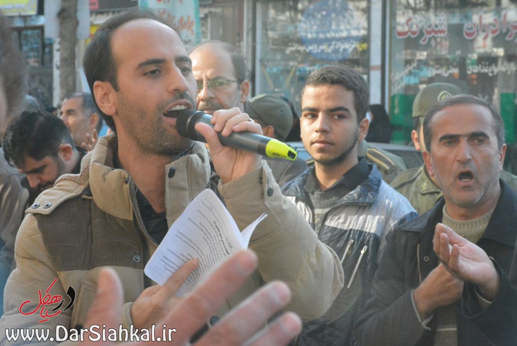 %d8%b9%d8%b2%d8%a7%d8%af%d8%a7%d8%b1%db%8c-%d8%af%d8%b1-%d8%b3%db%8c%d8%a7%d9%87%da%a9%d9%84-14