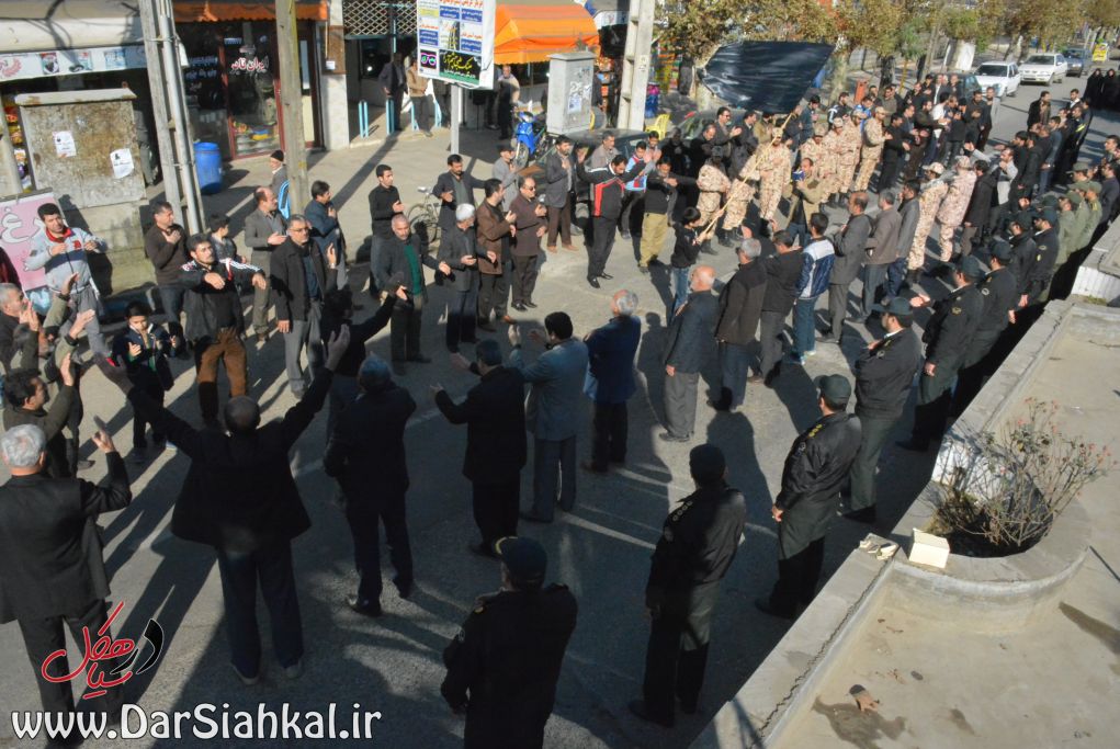 %d8%b9%d8%b2%d8%a7%d8%af%d8%a7%d8%b1%db%8c-%d8%af%d8%b1-%d8%b3%db%8c%d8%a7%d9%87%da%a9%d9%84-16