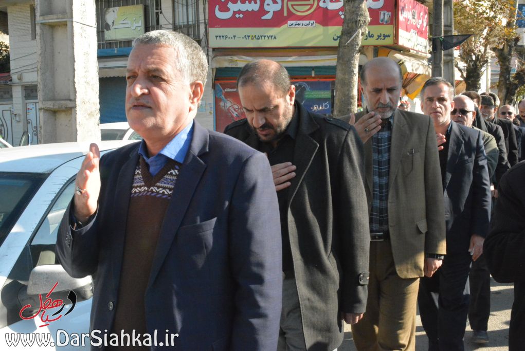 %d8%b9%d8%b2%d8%a7%d8%af%d8%a7%d8%b1%db%8c-%d8%af%d8%b1-%d8%b3%db%8c%d8%a7%d9%87%da%a9%d9%84-21