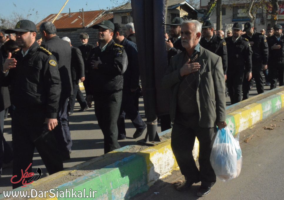 %d8%b9%d8%b2%d8%a7%d8%af%d8%a7%d8%b1%db%8c-%d8%af%d8%b1-%d8%b3%db%8c%d8%a7%d9%87%da%a9%d9%84-22