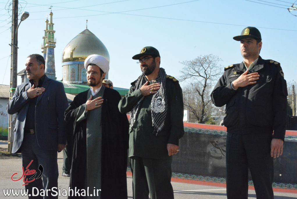 %d8%b9%d8%b2%d8%a7%d8%af%d8%a7%d8%b1%db%8c-%d8%af%d8%b1-%d8%b3%db%8c%d8%a7%d9%87%da%a9%d9%84-24