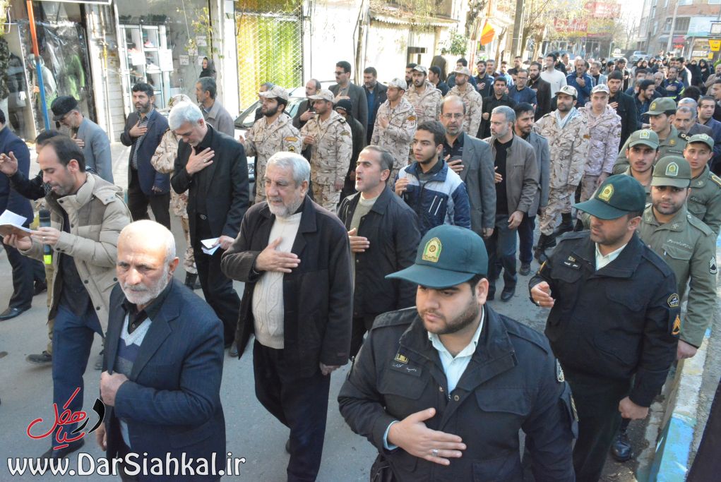 %d8%b9%d8%b2%d8%a7%d8%af%d8%a7%d8%b1%db%8c-%d8%af%d8%b1-%d8%b3%db%8c%d8%a7%d9%87%da%a9%d9%84-25