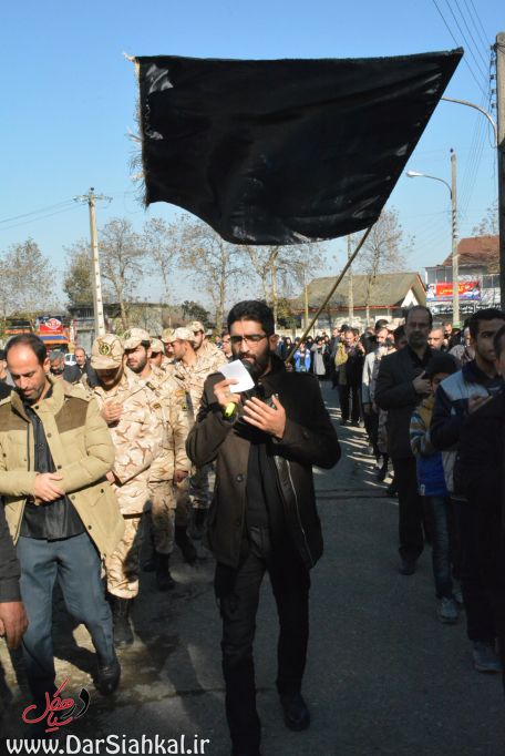 %d8%b9%d8%b2%d8%a7%d8%af%d8%a7%d8%b1%db%8c-%d8%af%d8%b1-%d8%b3%db%8c%d8%a7%d9%87%da%a9%d9%84-26