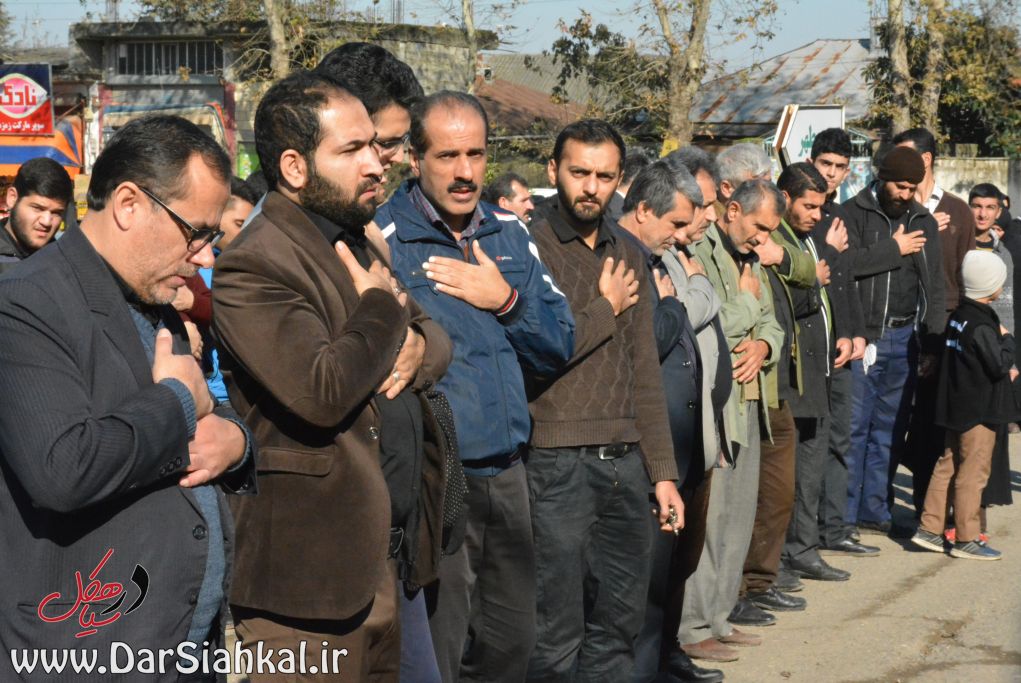 %d8%b9%d8%b2%d8%a7%d8%af%d8%a7%d8%b1%db%8c-%d8%af%d8%b1-%d8%b3%db%8c%d8%a7%d9%87%da%a9%d9%84-27