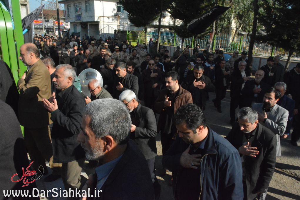 %d8%b9%d8%b2%d8%a7%d8%af%d8%a7%d8%b1%db%8c-%d8%af%d8%b1-%d8%b3%db%8c%d8%a7%d9%87%da%a9%d9%84-29