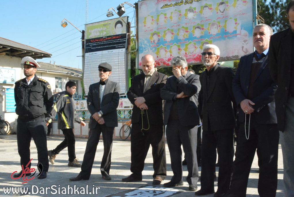 %d8%b9%d8%b2%d8%a7%d8%af%d8%a7%d8%b1%db%8c-%d8%af%d8%b1-%d8%b3%db%8c%d8%a7%d9%87%da%a9%d9%84-33