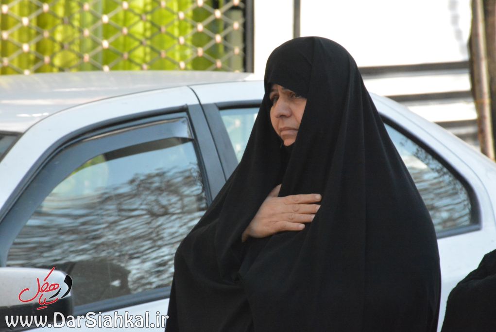 %d8%b9%d8%b2%d8%a7%d8%af%d8%a7%d8%b1%db%8c-%d8%af%d8%b1-%d8%b3%db%8c%d8%a7%d9%87%da%a9%d9%84-9