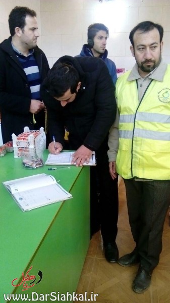 %d8%af%d8%b1-%d8%b3%db%8c%d8%a7%d9%87%da%a9%d9%84-5