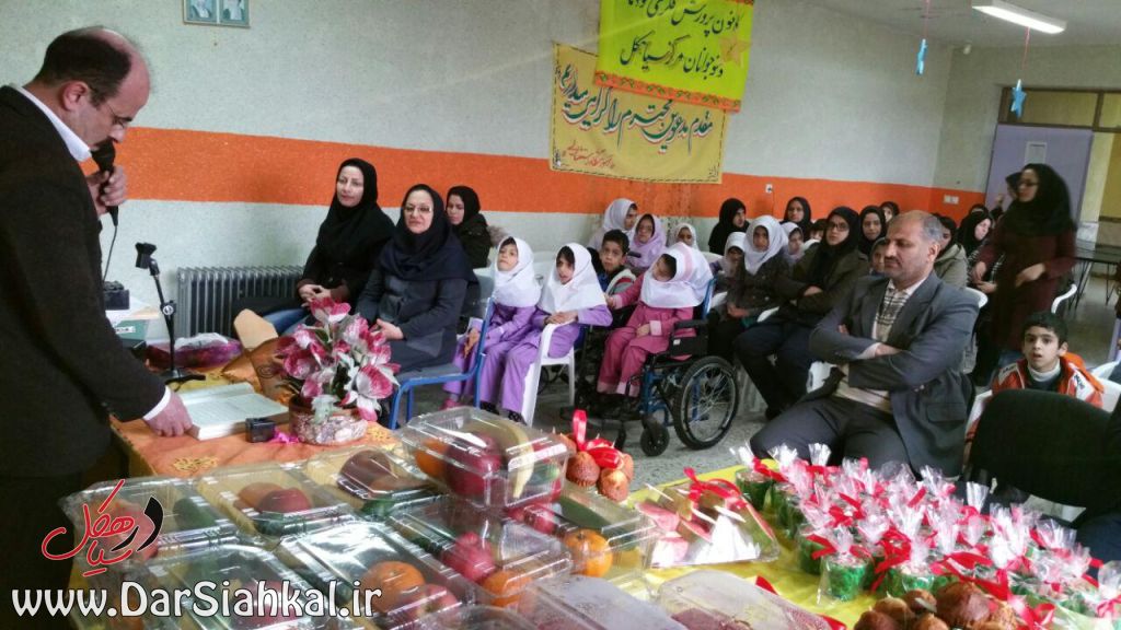 %d8%af%d8%b1-%d8%b3%db%8c%d8%a7%d9%87%da%a9%d9%84-8