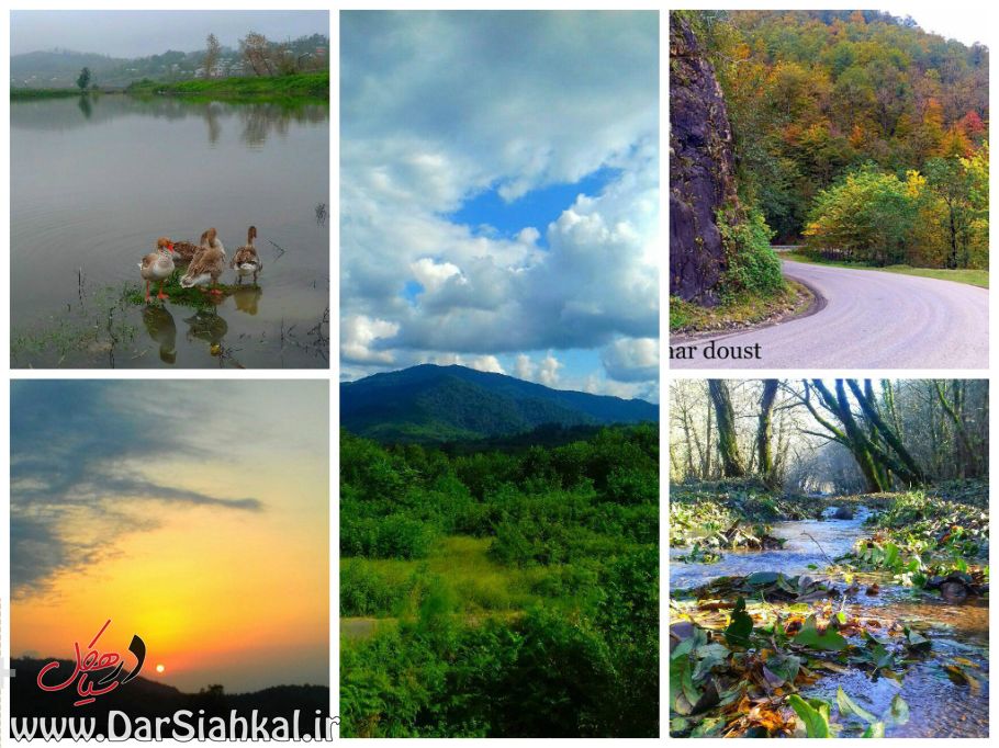 تصاویری زیبا از روستاهای سیاهکل