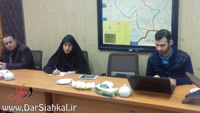 در سیاهکل (۳)