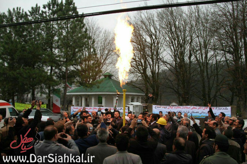 طرح گاز رسانی به ۲۴ روستا در سیاهکل به بهره‌برداری رسید+گزارش تصویری