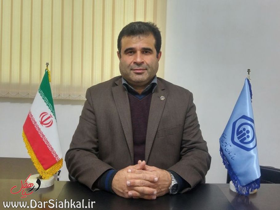 مسابقه پیامکی آشنایی با مفاهیم و قوانین تأمین اجتماعی بین دانش آموزان سیاهکل