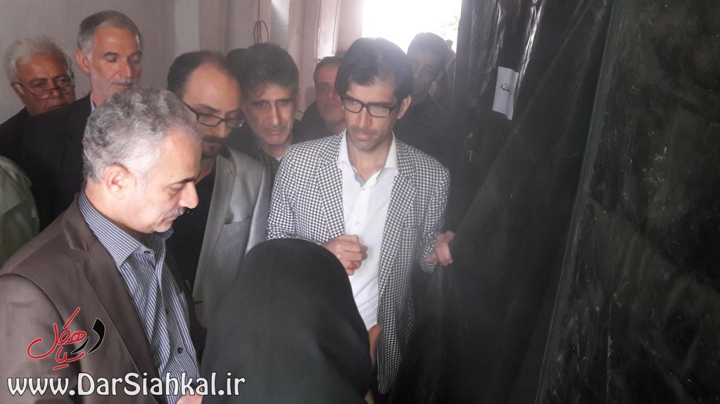 سیاهکل (۳)