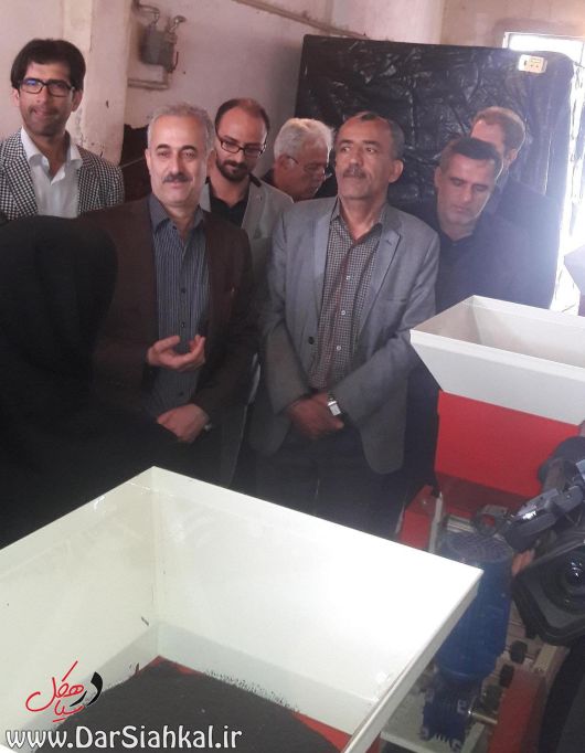 سیاهکل (۴)