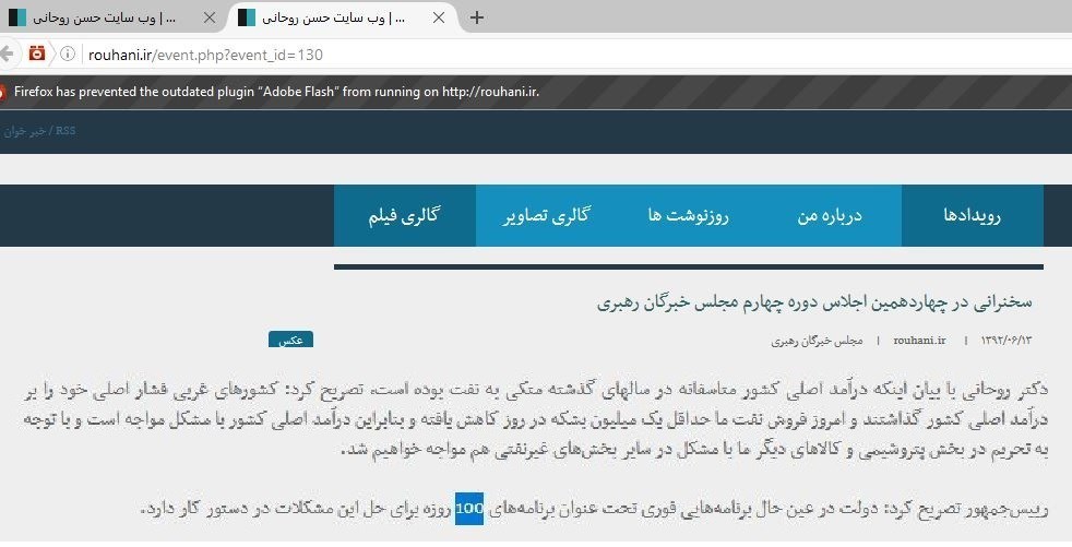 ۱۳۹۶۰۱۲۱۱۴۳۲۰۴۴۹۸۱۰۴۹۱۰۸۱۰