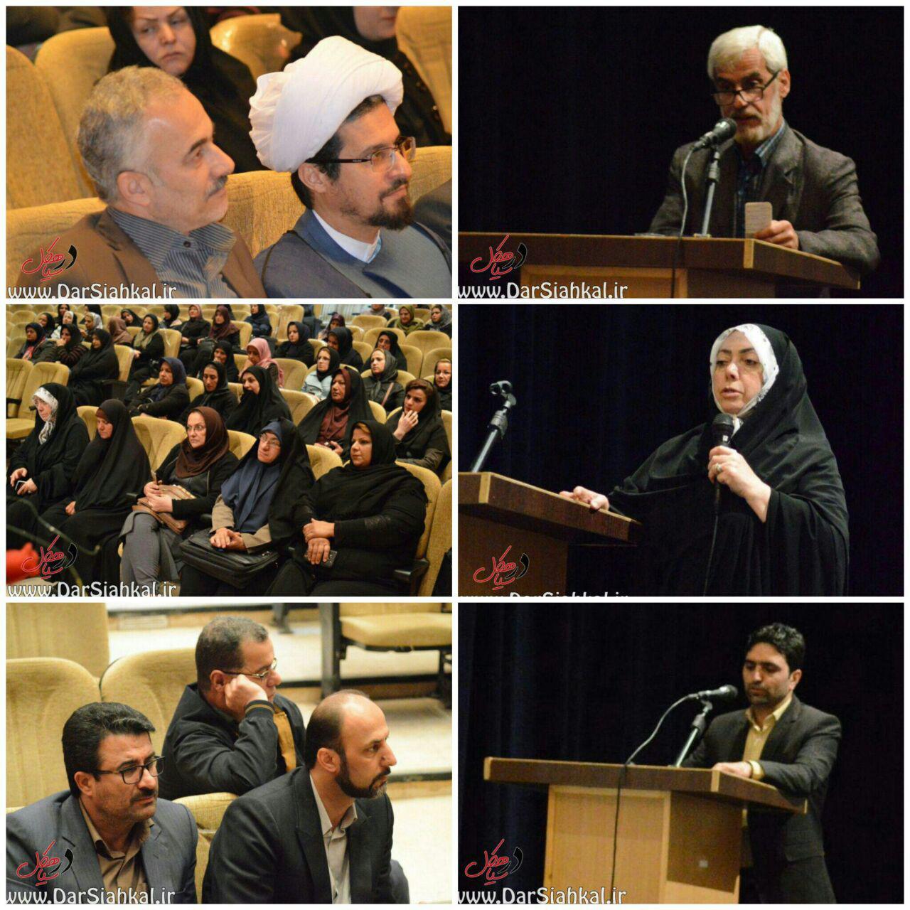 همایش آسیب های اجتماعی حوزه زنان در سیاهکل برگزار شد+گزارش تصویری