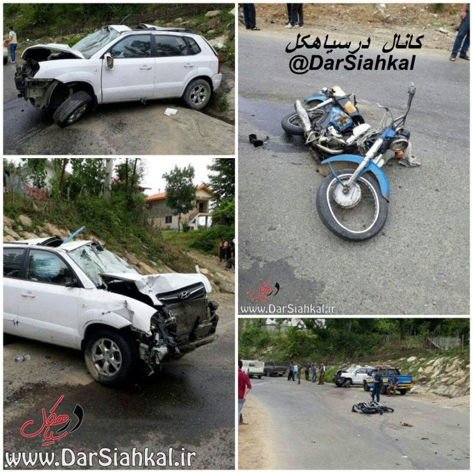 بار دیگر حادثه رانندگی از سیاهکل ۲ جوان گرفت+گزارش تصویری