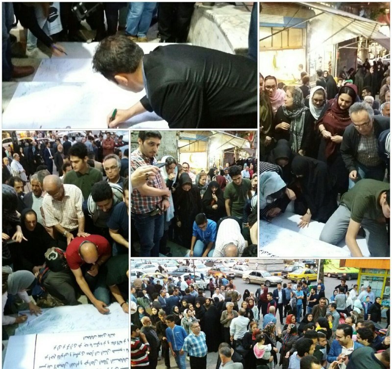 امضای مردم و خانواده های شهدای لاهیجان پای طومار مقابله با خرید و فروش رأی+تصاویر