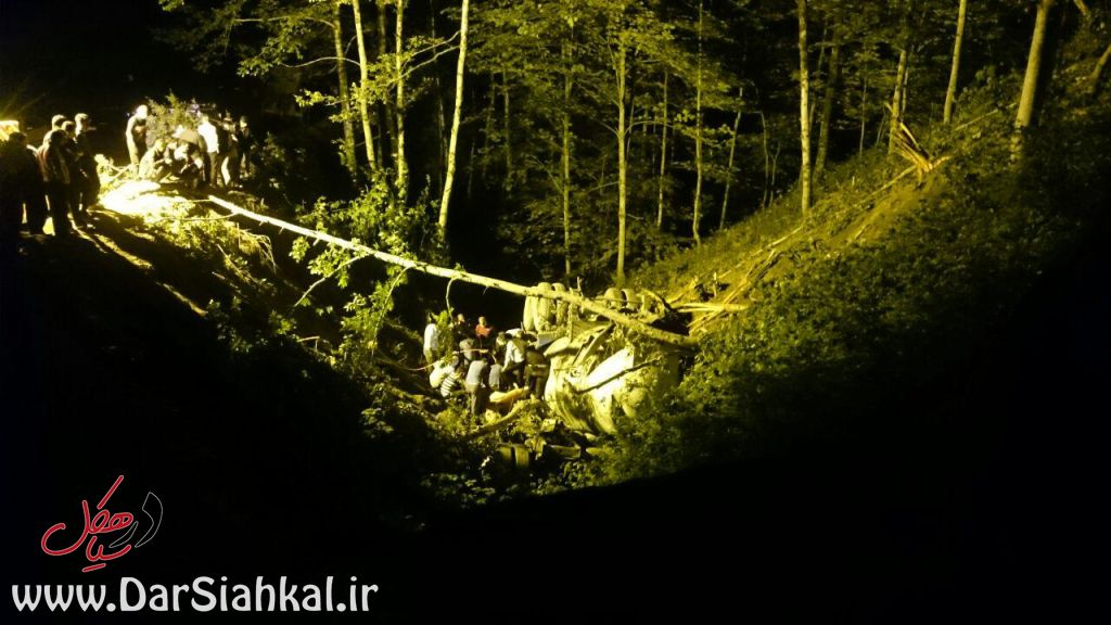 تصادف بونکر (۳)