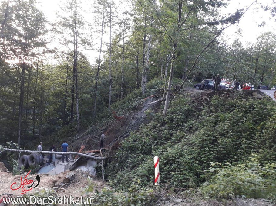 تصادف بونکر (۴)