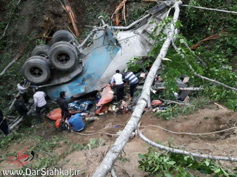 تصادف بونکر (۷)