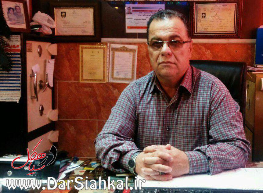 کاکایی دومین حق الجلسه خود از شورای شهر سیاهکل را صرف امور خیریه کرد+سند