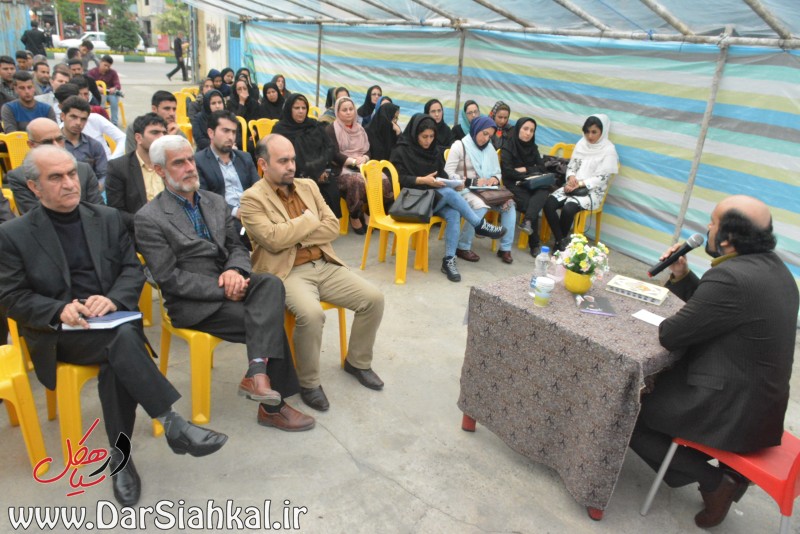 ستاد روحانی سیاهکل (۶)