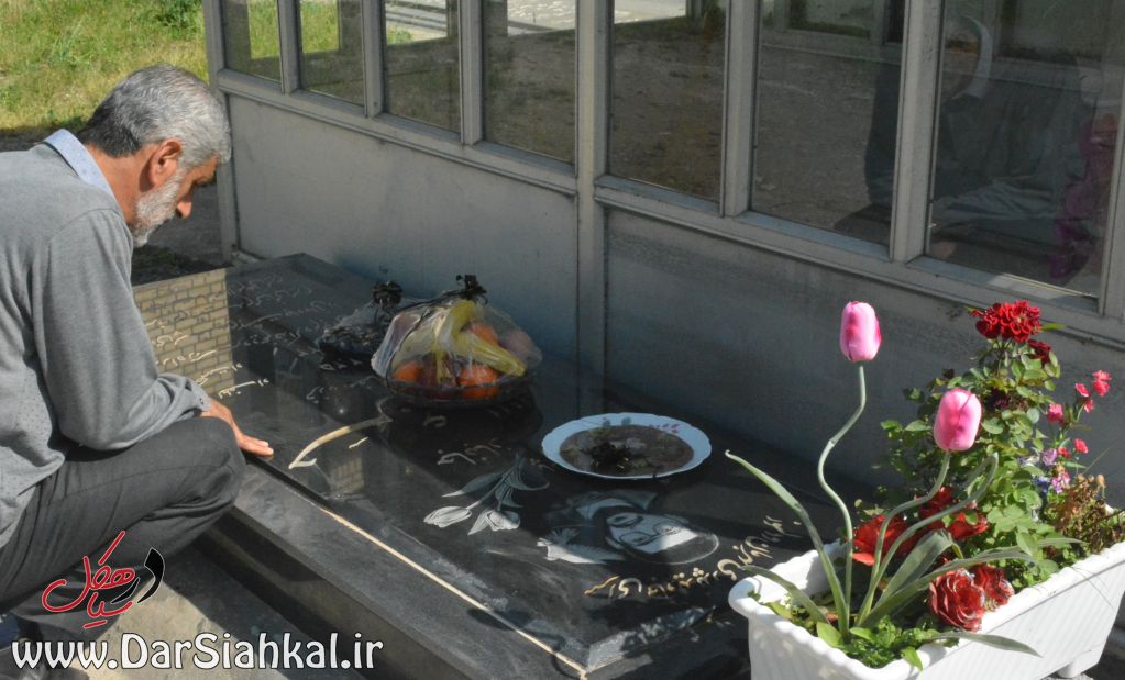 فشتال سیاهکل (۴۴)