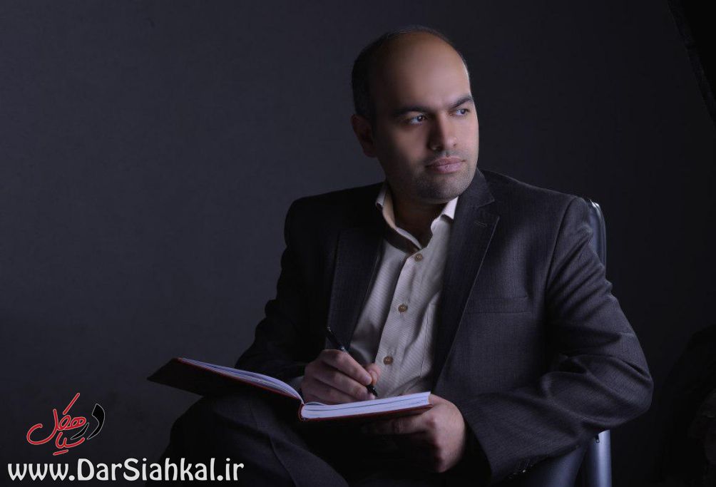 سوابق و برنامه های مجتبی رحیمی کاندیدای پنجمین دوره شورای اسلامی شهر سیاهکل