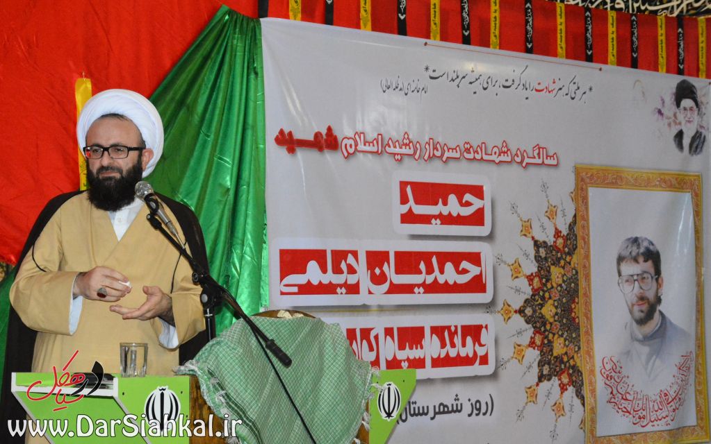 یادواره شهدا سیاهکل (۱۶)