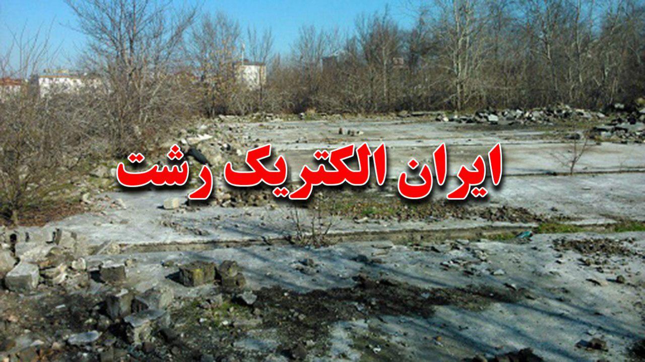 رشت‌ خواری همسران کرباسچی، عبدالله نوری، قبه و شریعتی‌+اسناد