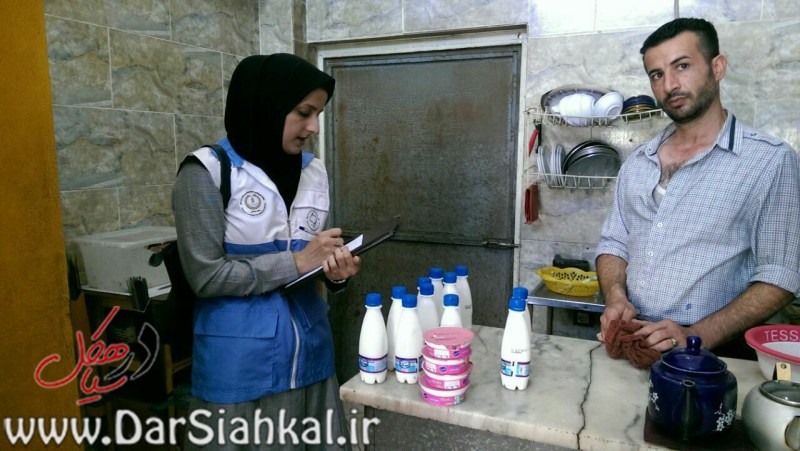 بازرسی شبکه بهداشت سیاهکل (۱)